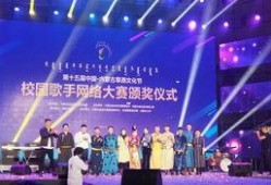 内蒙学校爆料视频最新,揭秘校园内幕