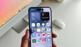 iphone pro14最新爆料,前瞻揭秘，五大亮点抢先看