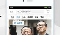 影院爆料不打码视频下载,高清不打码视频下载，揭秘幕后精彩瞬间