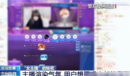 fil最新爆料真人