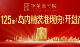 厦门今日爆料新闻,惊曝某知名企业涉嫌违规操作，真相即将揭晓