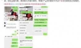 陈奕辰最新爆料新闻,揭秘娱乐圈惊人内幕！