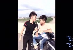 爆料搞笑歌曲视频大全集,笑点连连，欢乐无限