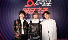 娱乐爆料华晨宇是哪一期,娱乐爆料揭秘哪一期精彩瞬间