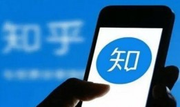 知乎黄河爆料事件视频,揭秘背后真相与网络舆论风暴