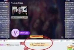 九天爆料网红视频,揭秘网红幕后真相