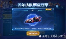qq飞车端最新爆料,全新赛道与角色，激情竞速再升级！