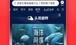 山东民生今日头条爆料新闻,聚焦最新爆料，揭示民生热点事件