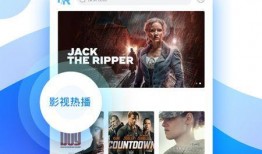 影院爆料不打码视频下载,高清不打码视频下载，揭秘幕后精彩瞬间