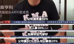 关于韩国娱乐的爆料,幕后真相与热门事件大起底