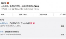 自己爆料的视频,我亲身经历的震撼瞬间，视频曝光背后的惊人真相！