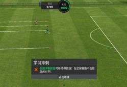 fc足球世界新活动爆料最新,激情赛事，荣耀归来！