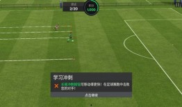 fc足球世界新活动爆料最新,激情赛事，荣耀归来！