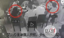 爆料真实案件视频,视频曝光惊人内幕