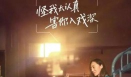 最新爆料喜剧之王,揭秘幕后笑匠的爆笑传奇