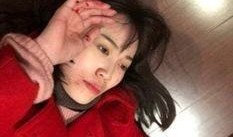 爆料马蓉的人怎么样了视频,揭秘背后真相与影响