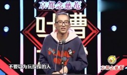 池子爆料视频,娱乐圈幕后真相大曝光