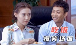 张译现场爆料视频播放,揭秘幕后的精彩瞬间