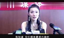 女星视频爆料网站大全免费观看,揭秘全网免费观看女星视频爆料网站大全