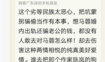 郑州网红桥爆料案件最新,悲剧背后的人性拷问与法律反思
