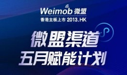 泰州新闻爆料渠道公司,打造本地资讯新平台，倾听民声，服务社会