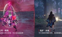 永劫最新版本爆料,新版本爆料揭秘，神秘势力崛起，战局风云再起！