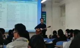 内蒙学校爆料视频最新,揭秘校园内幕