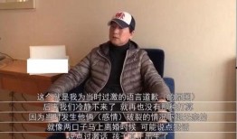 张恒父母爆料视频播放时间,揭秘事件背后惊人真相，播放时间引发热议