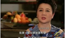 就是爱在线观看,浪漫爱情故事，甜蜜瞬间尽收眼底