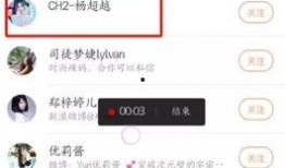 整容医生爆料杨超越视频,医生亲述手术过程