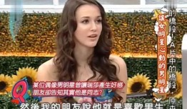 大瓜爆料徐大宝视频,大瓜背后的惊人真相