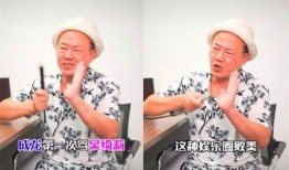 潮汕母女爆料视频大全集,揭秘真实生活点滴