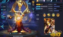 杨玉环上线爆料视频播放,揭秘背后惊人真相！
