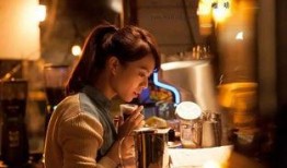 等一个人咖啡在线观看,浪漫邂逅，青春回忆的温暖时光