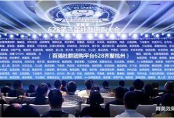 杭州爆料江苏视频,江苏视频引发热议，揭秘背后真相