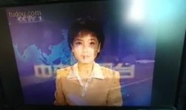 中央1套在线直播 观看