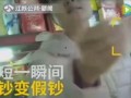 男子爆料卤蛋事件视频大全,揭秘网络热点背后的真相