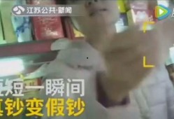 男子爆料卤蛋事件视频大全,揭秘网络热点背后的真相