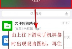 临时视频爆料怎么做的呢,轻松掌握短视频传播之道