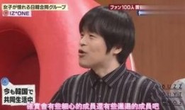 胡小贞爆料张克帆视频,真相背后引人深思