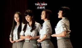 娱乐圈咖位爆料风波,揭秘明星真实地位与关系网