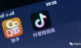 新闻爆料短视频卖钱骗局,警惕新型网络诈骗陷阱