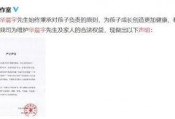 吃瓜青豆娱乐圈,吃瓜青豆带你揭秘明星幕后故事