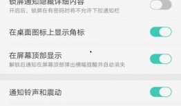 微信娱乐爆料怎么弄