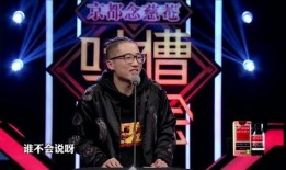 池子爆料视频,娱乐圈幕后真相大曝光