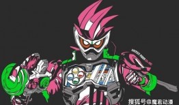东映最新假面骑士爆料文