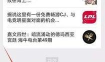 阿狸最新爆料视频大全,揭秘萌宠背后的秘密