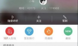 啪啪教学视频在线观看,跟随教学视频在线学习，提升亲密互动体验