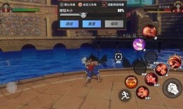 热血航线角色最新爆料