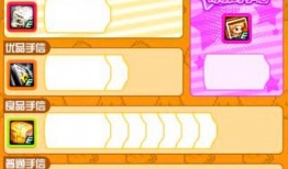 网易活动最新爆料,最新爆料揭秘惊喜内容